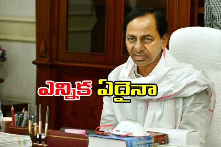 cm kcr met with party leaders on dubbaka by election and mlc elections in hyderabad