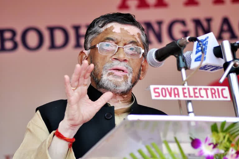 Gangwar