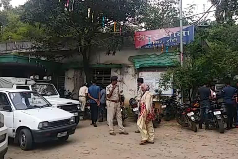 woman arrested in ranchi