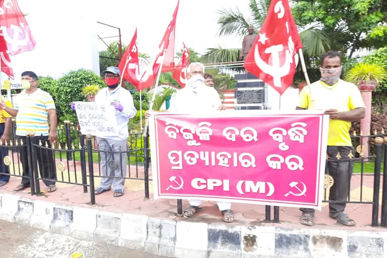 cpim protest in behrampur