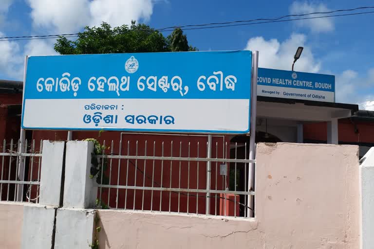 28 new covid positives found in kalahandi