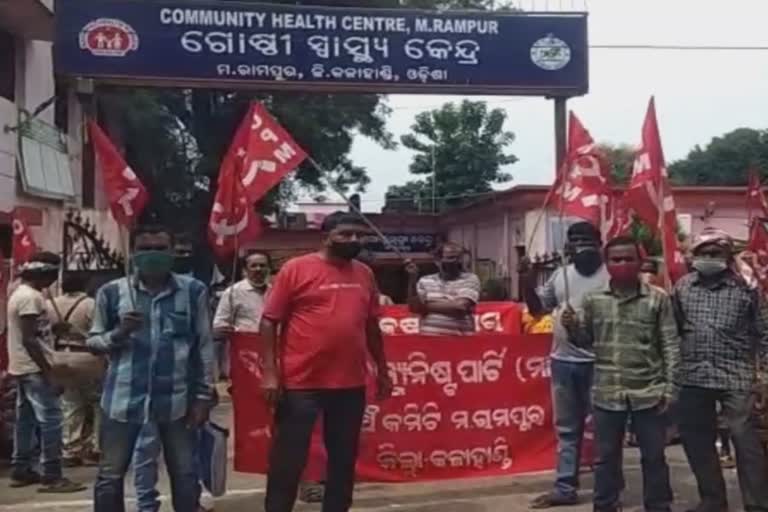 cpim protest in kalahandi