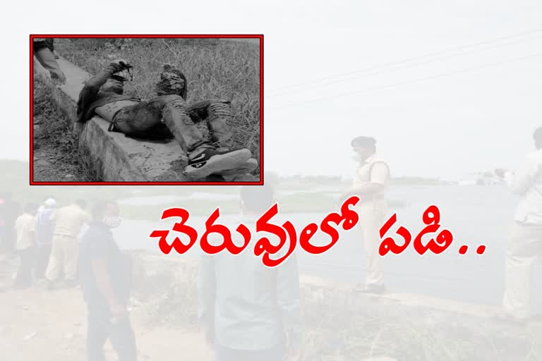 చెరువులో ఇద్దరు యువకులు గల్లంతు.. ఒక మృతదేహం లభ్యం