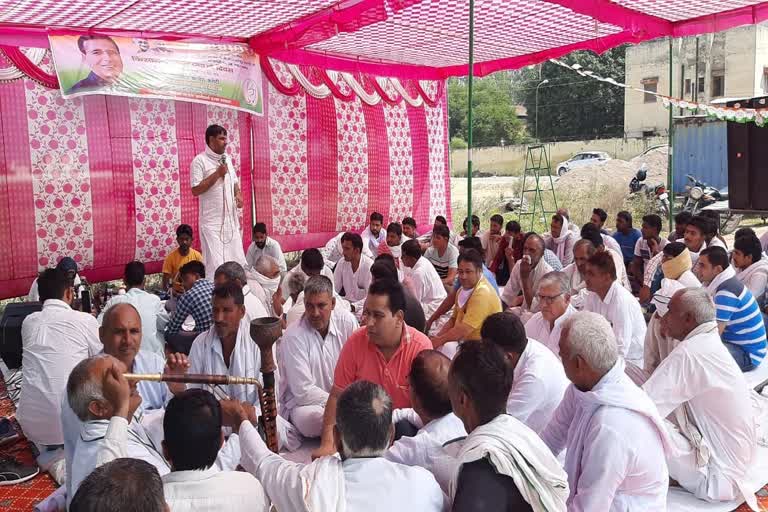 congress protest in hisar