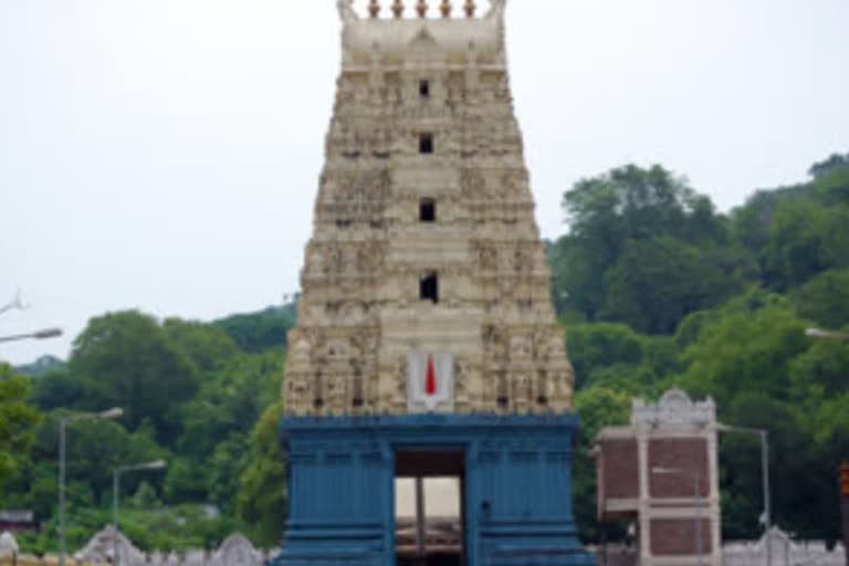 simhachalam