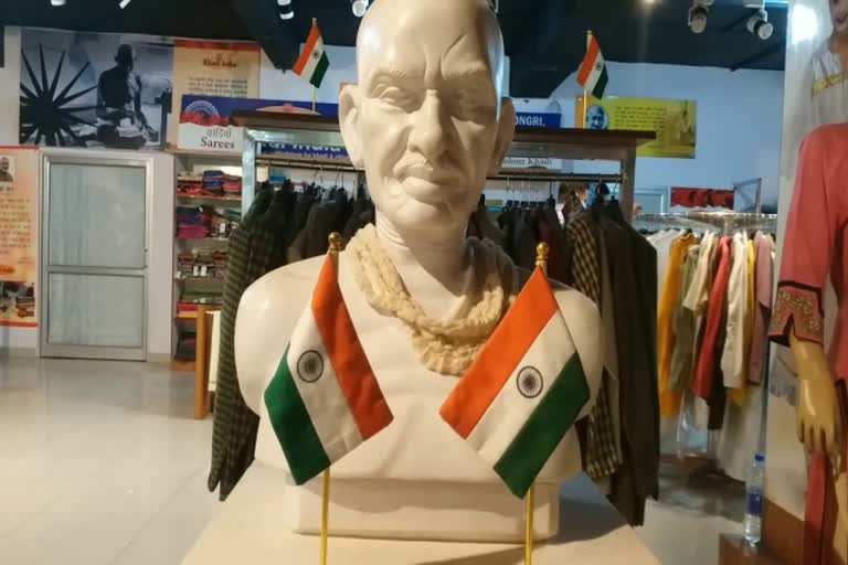 राजस्थान हिंदी न्यूज, Jaipur Khadi Gramodyog