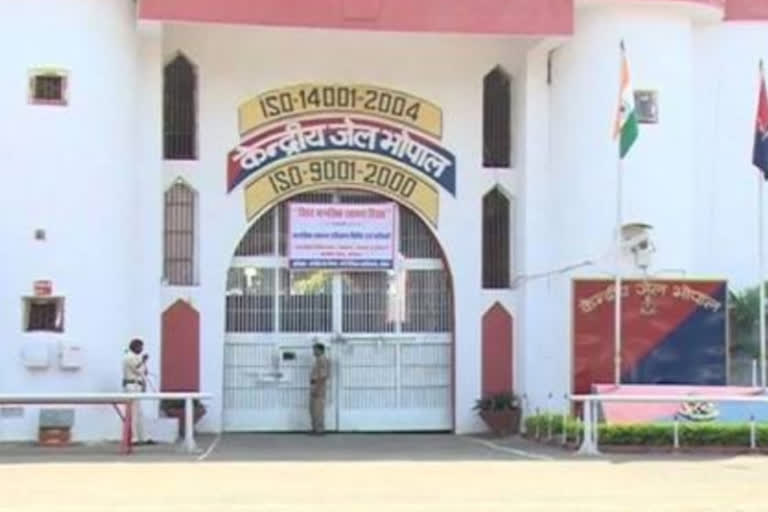 Bhopal Central Jail