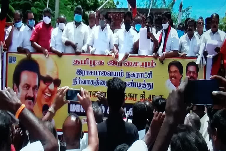 dmk_protest