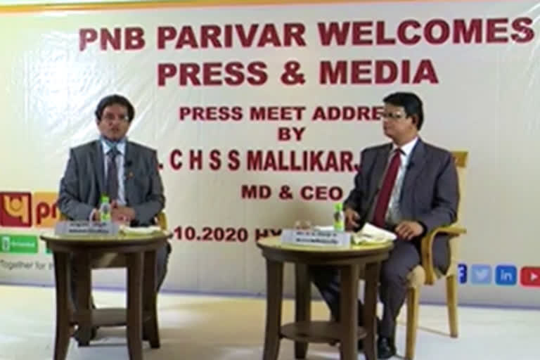 PNB CEO about Economic activities after lockdown