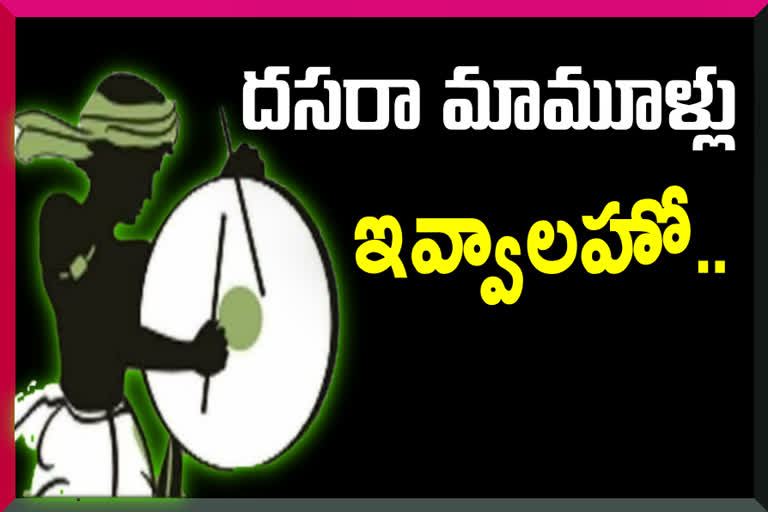 traditional hand drum announcement for dussehra donations at kouthavaram