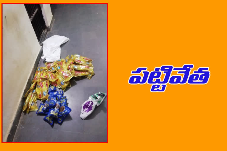 police caught illegal gutka in huzurnagar suryapet district