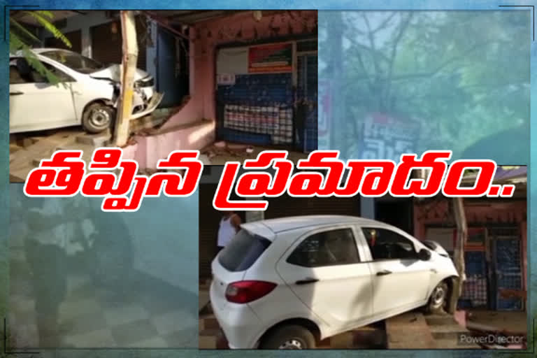 car accident at kamareddy district cause of driver drink alcohol