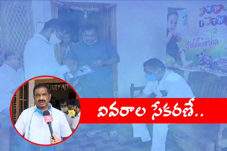 karimnagar mayor sunil rao interview with etv bharat on asserts entry in dharani