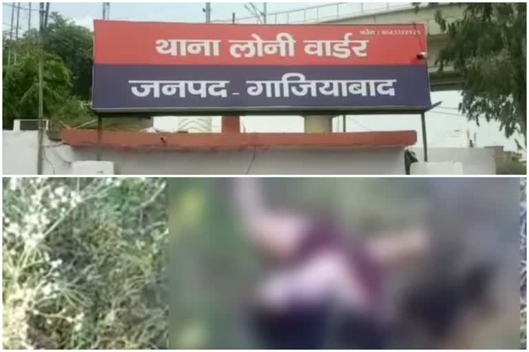 Girl dead body found in Ghaziabad along the canal