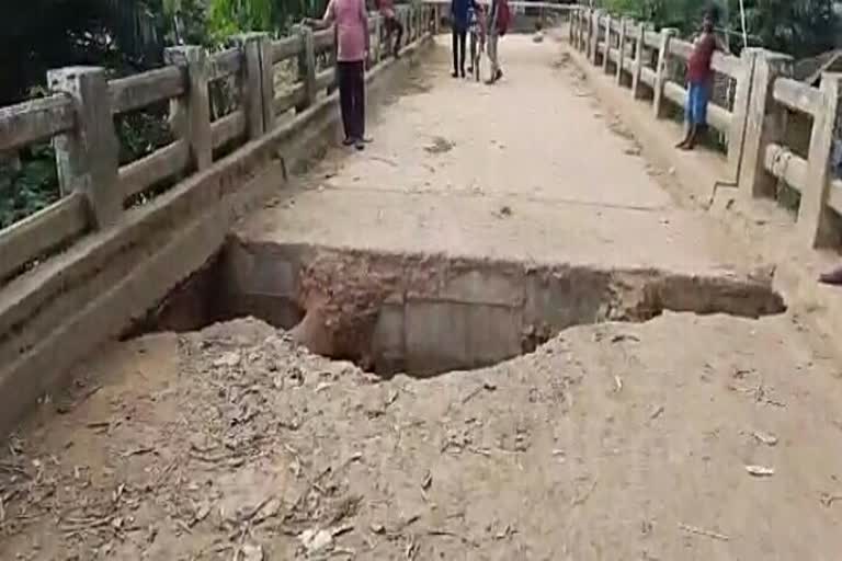 Barhampur concrete bridge collapse