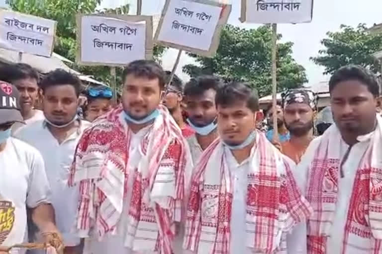 bike rally raijar dol at barpeta