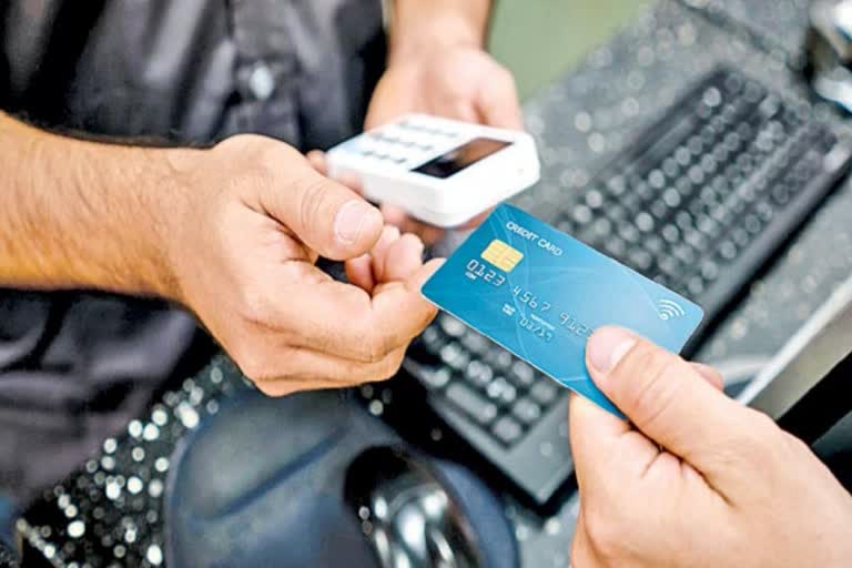 DON'T MISS CREDIT AND DEBIT CARD BENIFITS IN ANY TRANSACTION