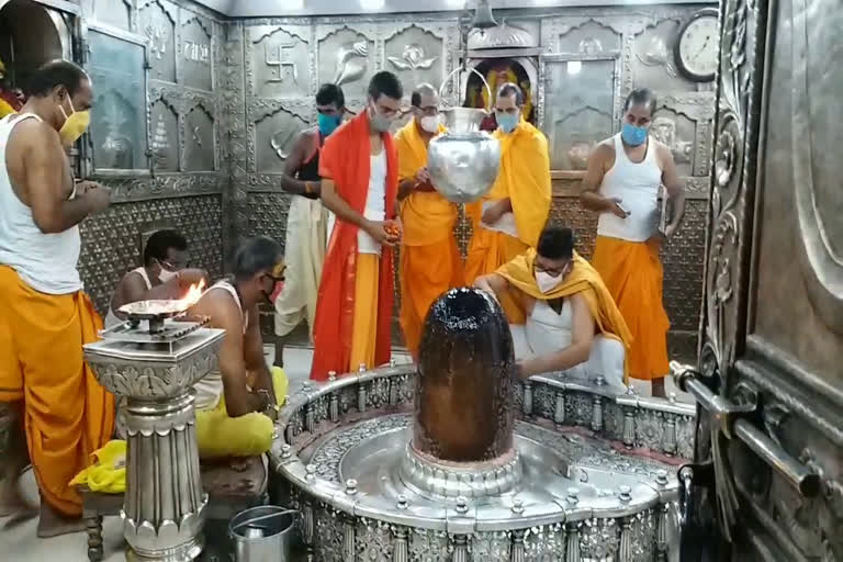 Mahakal Shivling