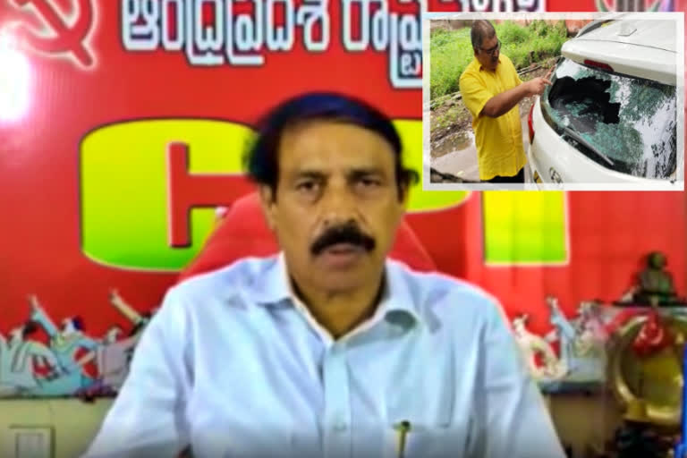 cpi leader ramakrishna