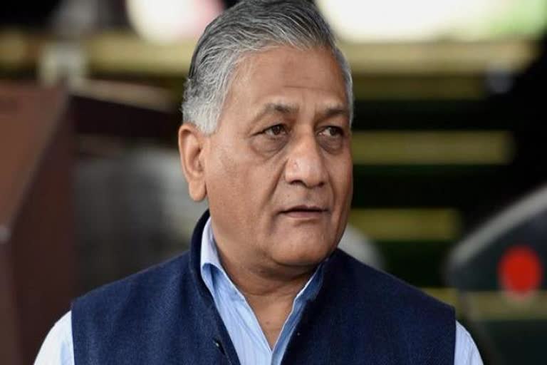 Minister of State VK Singh