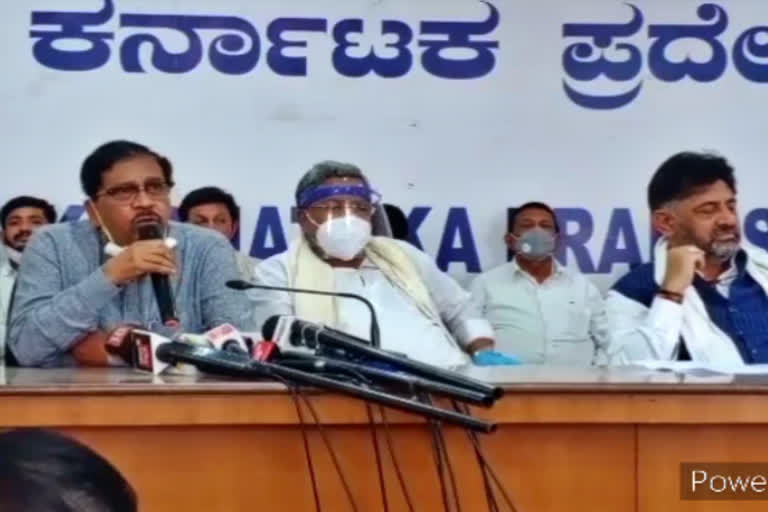 G Parameshwar has accused the state BJP government
