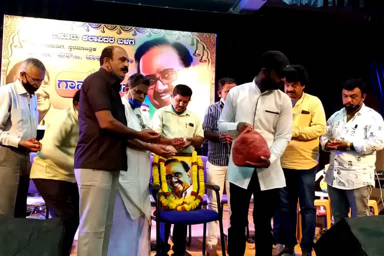 SPB Commemoration Program at Tumkur