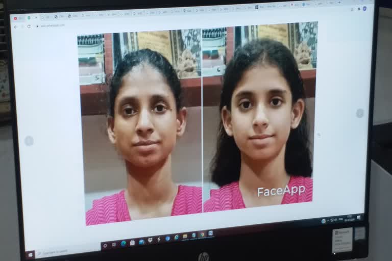 Geeta's photo made through Face App