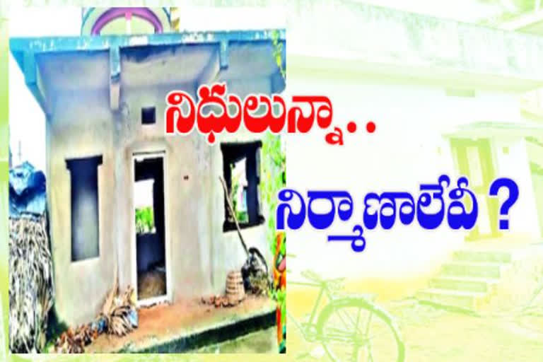 anganwadi centres at rent buildings