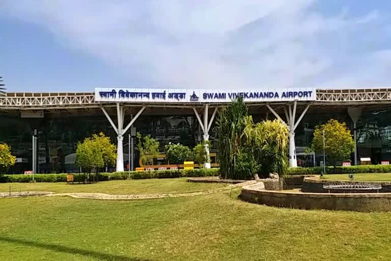 Swami Vivekananda Airport Raipur