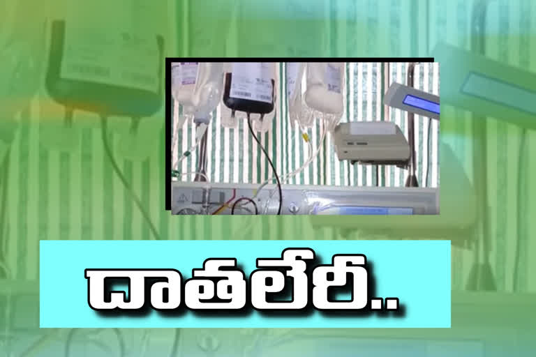 స్వచ్ఛందంగా రండి... ప్లాస్మా దానం చేయండి..