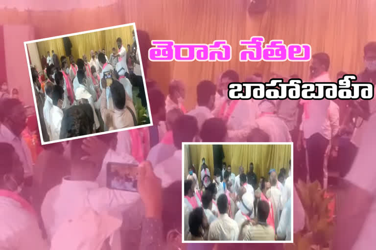 trs leaders fighting in front of home minister mahamood ali