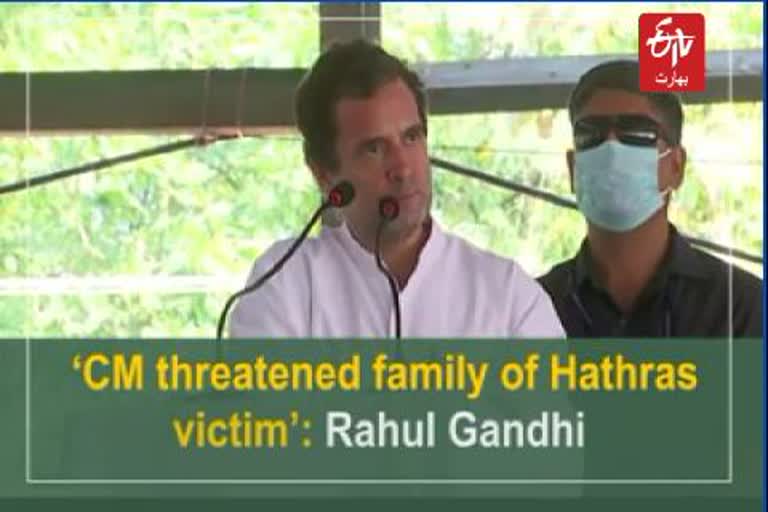 'UP CM threatened family of Hathras victim': Rahul Gandhi