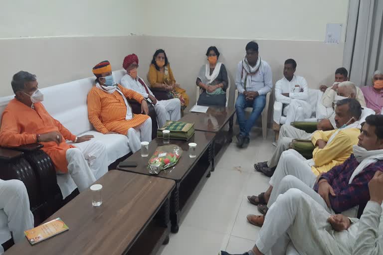 mp dharambir singh meeting with bjp workers in charkhi dadri