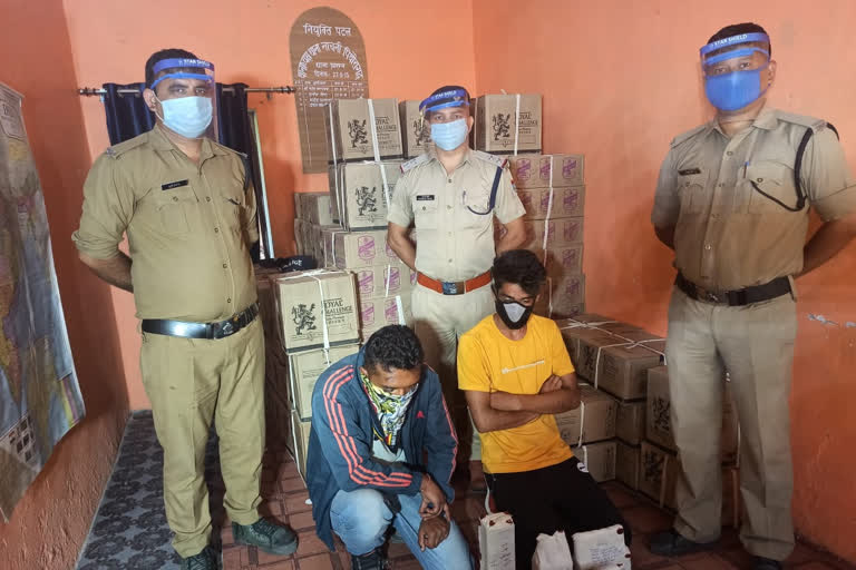 Pithoragarh police arrested three accused