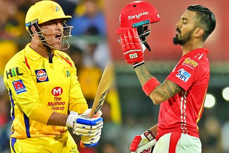 ipl 2020 kxip vs csk match live