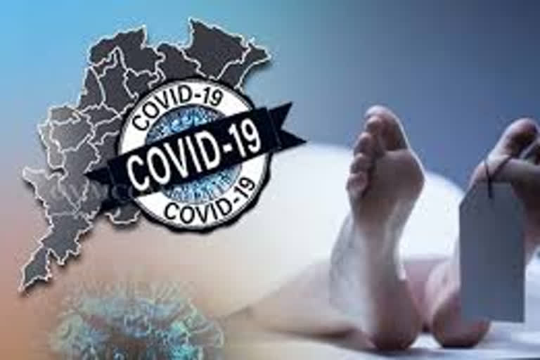 80-year-old woman died from corona in Baldwada