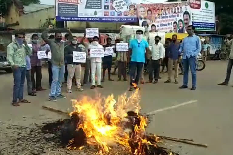 Social activist protested against Naxalism in bastar