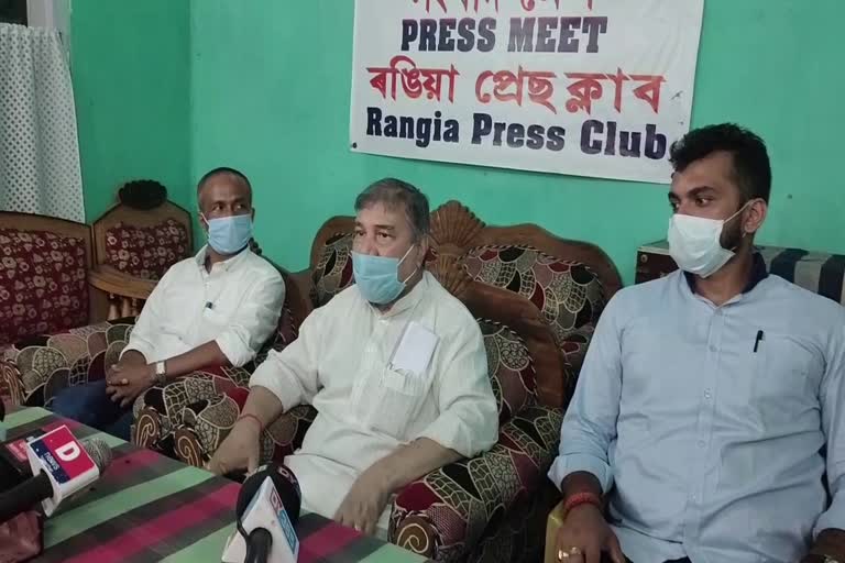 Press Meet At Rangia