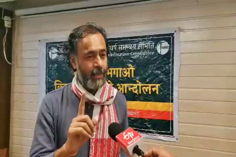 yogendra yadav on protest against farm laws 2020