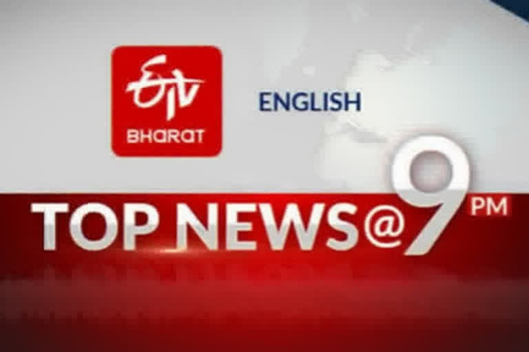 Top 10 News @9pm