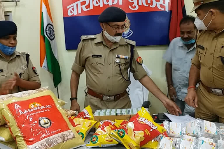 At the request of the SP, the company donated essential items