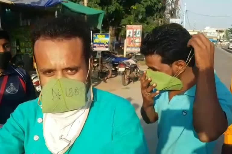 Madhya Pradesh: Cops' unique N-188 mask campaign wins heart