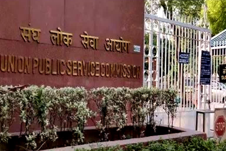 jaipur news, UPSC Preliminary Examination, Corona virus