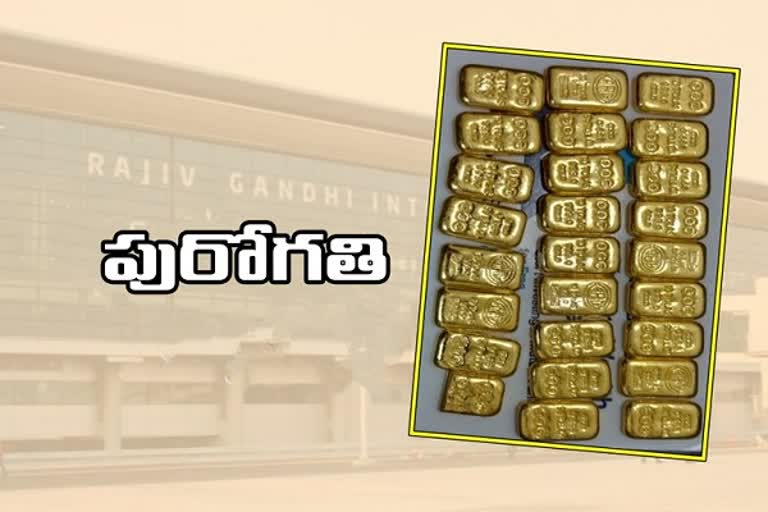 6 crore worth gold seized at shamshabad airport in rangareddy district