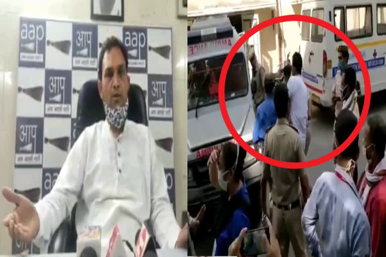 MLA Ajay Dutt accused police of assaulting