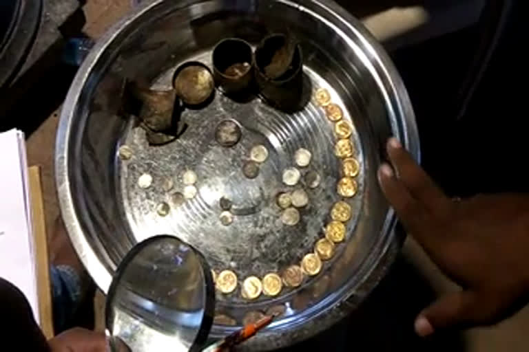 Ancieant gold, silver coins found in Gantamath, Srisailam