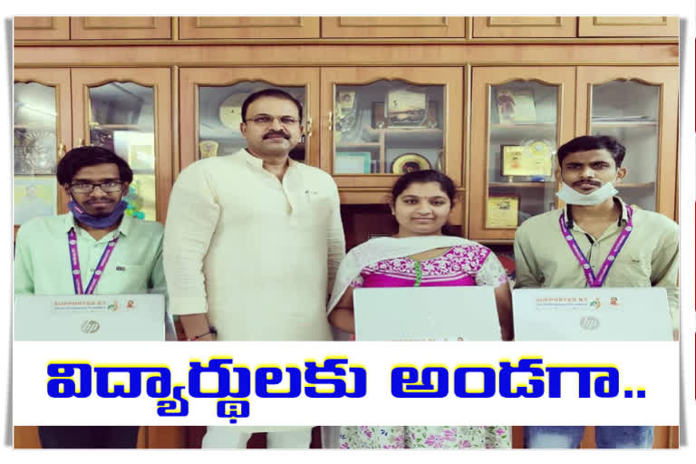 jd foundation chairman vv lakshmninarayana donate looptops to three blind students