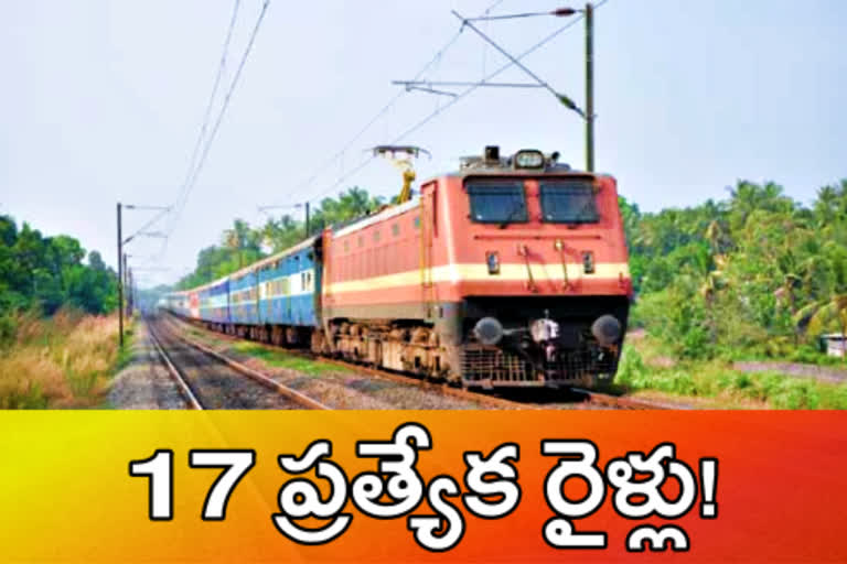 17 new trains for Dussehra season