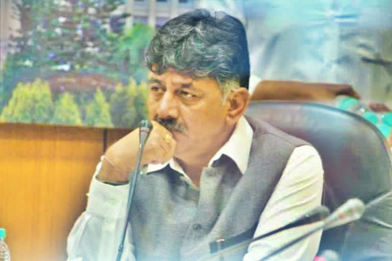 CBI raid on KPCC President DKShivkumar home