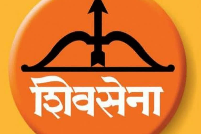 Shiv Sena